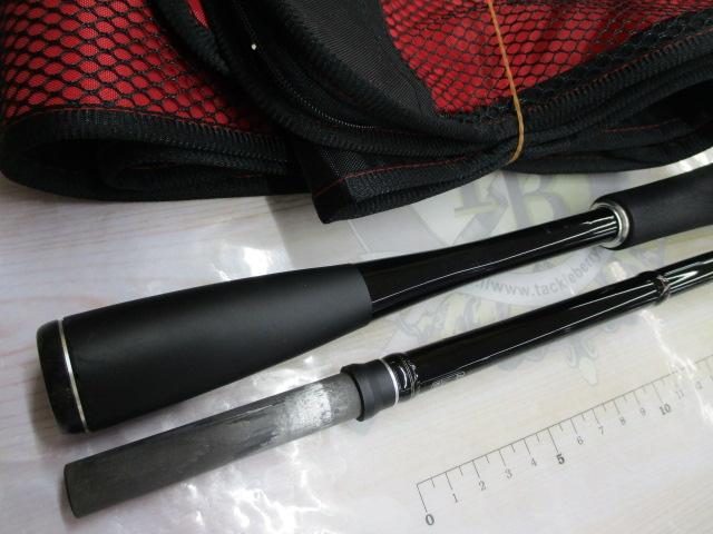 ポイズンアドレナ 172H