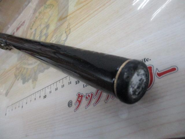 がま磯プレシードSP 15-50