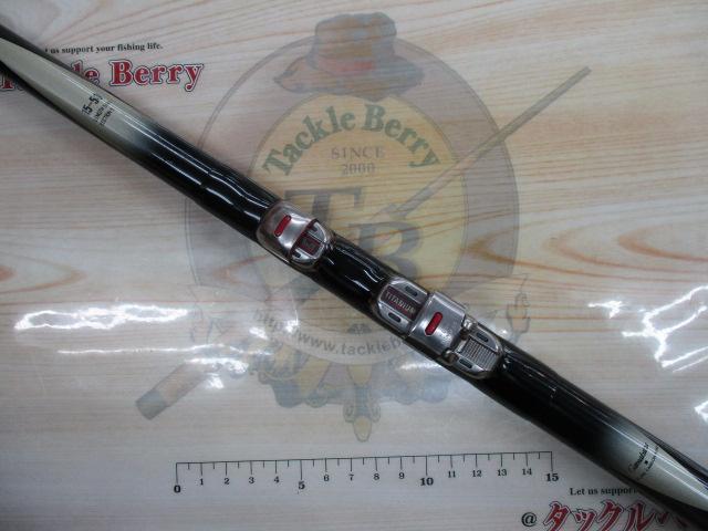 がま磯プレシードSP 15-50