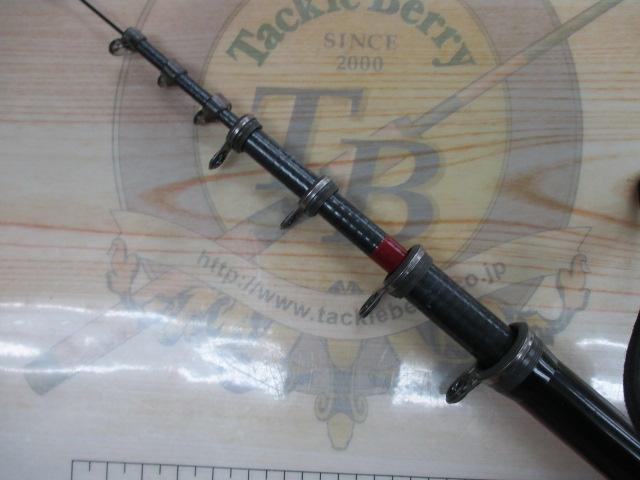 がま磯プレシードSP 15-50