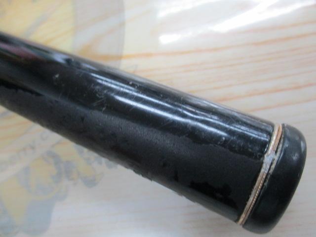 がま磯プレシードSP 15-50