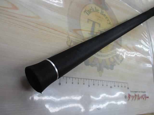 ホライゾンLJ HLJ621S-FML