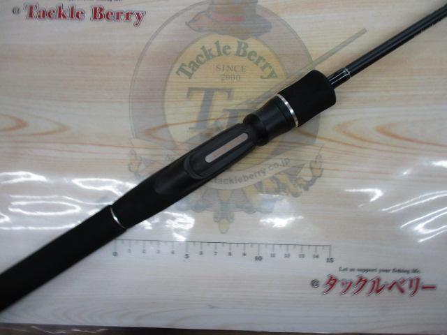 ホライゾンLJ HLJ621S-FML