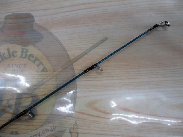 ホライゾンLJ HLJ621S-FML