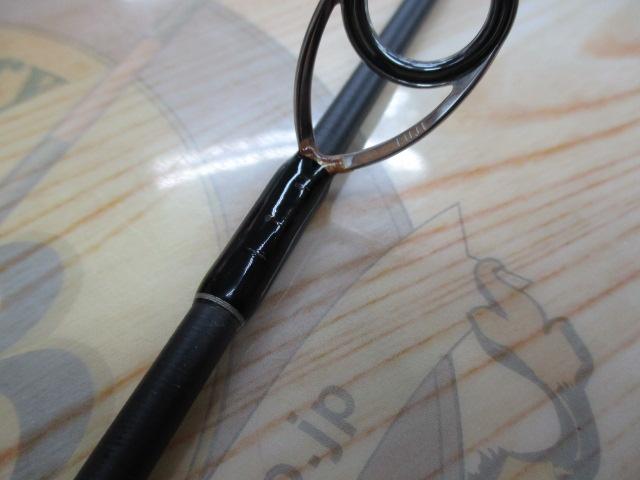 ホライゾンLJ HLJ621S-FML