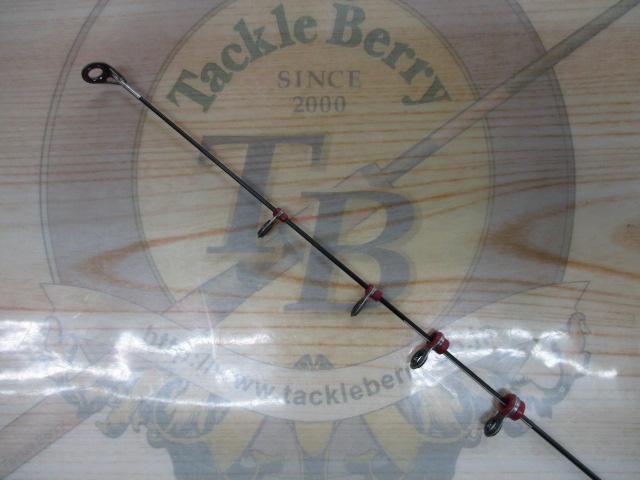 がま磯グレ遠征スペシャルⅡ 3-53(チタンSic)