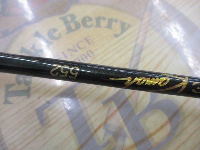 ラグゼカマー 552