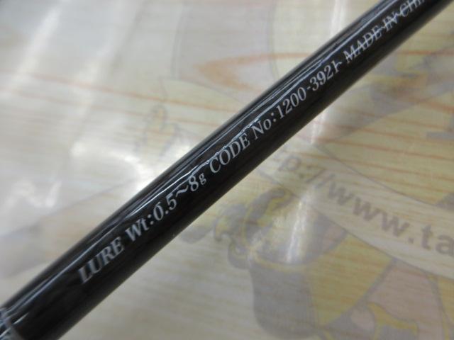 プライムゲームLGA622