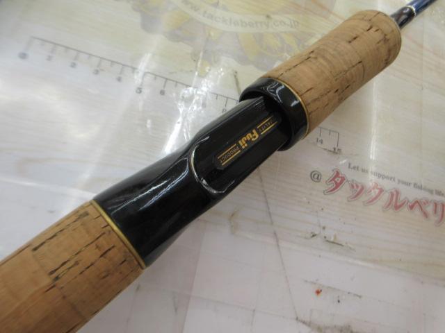 ブルーダー BC-60ML｜＠ベリーネット 日本最大新品中古釣具WEBショップ