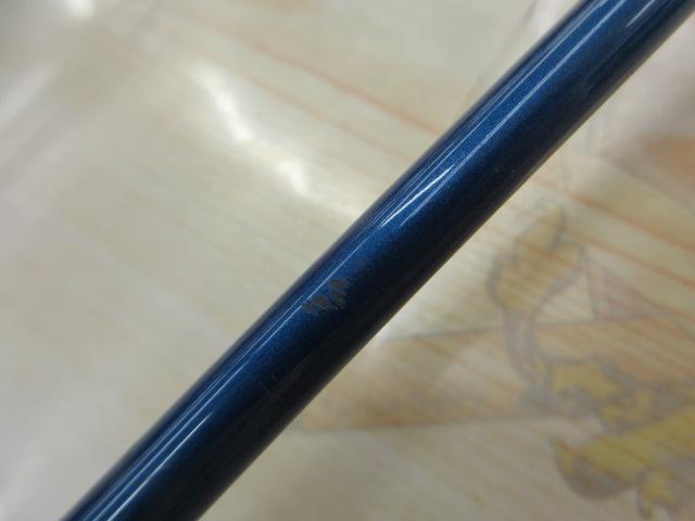 ブルーダー BS-60L