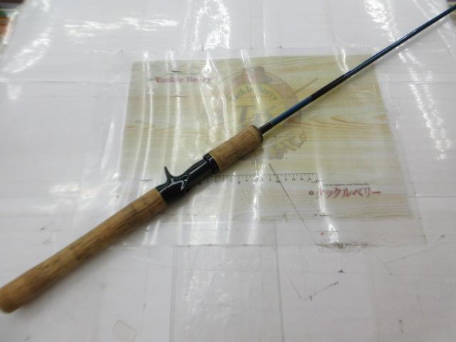 ブルーダー BC-60M