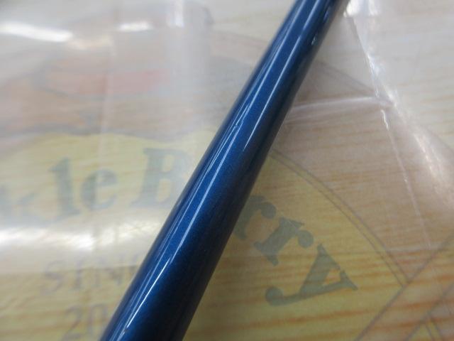 ブルーダー BC-60M