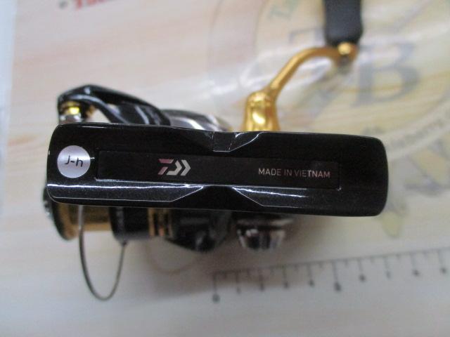 23レガリス LT2000S-P