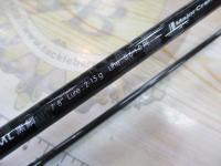 クロステージ CRX-T782ML黒鯛