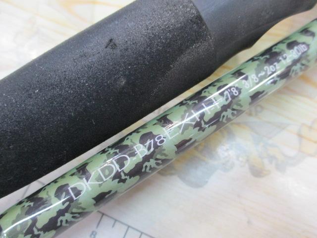 デオデート DKDD-B78EXH-F DEIMOS