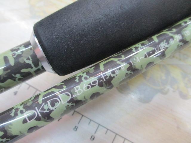 デオデート DKDD-B69-H AREUS