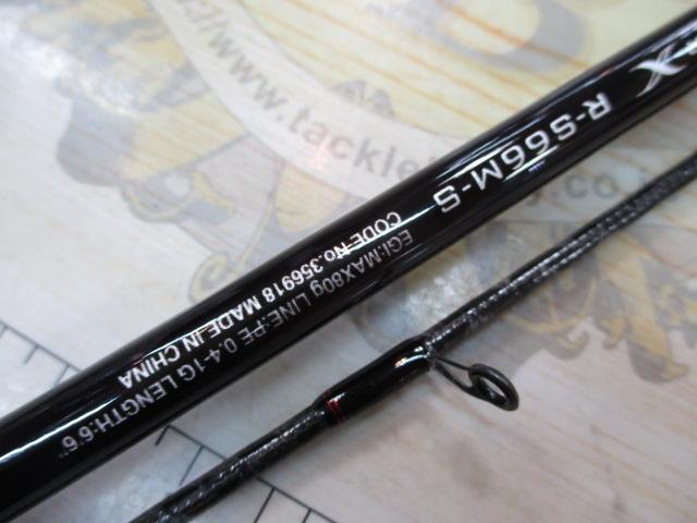 23セフィアBB ティップエギング R-S66M-S