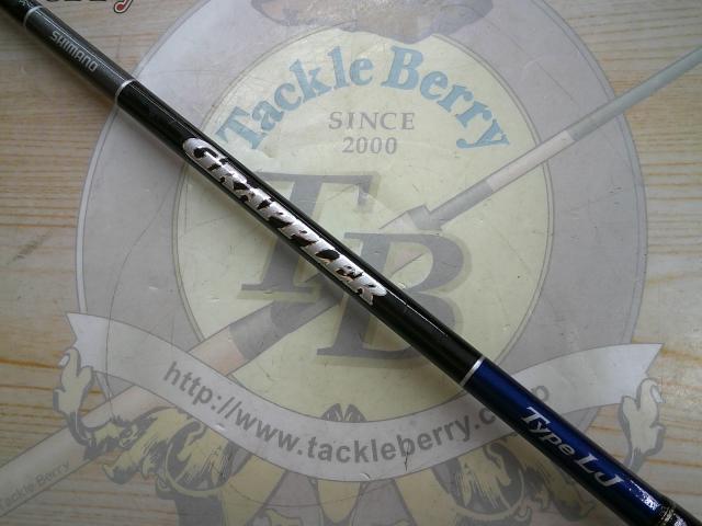 19グラップラータイプLJ S66-0｜＠ベリーネット 日本最大新品中古釣具