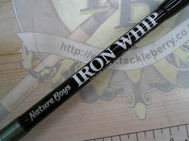 アイアンウィップ IWNB-573B