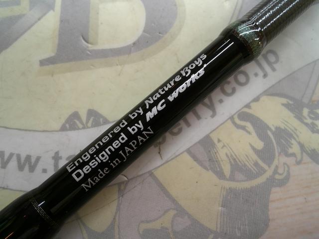 アイアンウィップ IWNB-573B