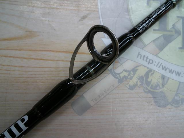 アイアンウィップ IWNB-573B