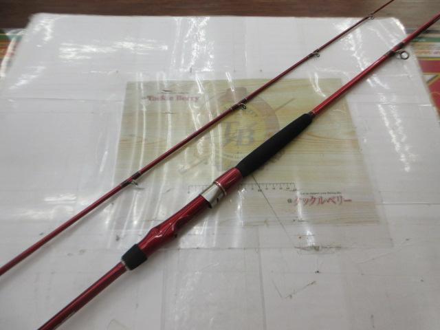 シーフレックス64 50-270