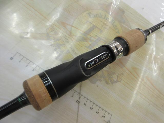 19オシアジガーインフィニティ B63-6