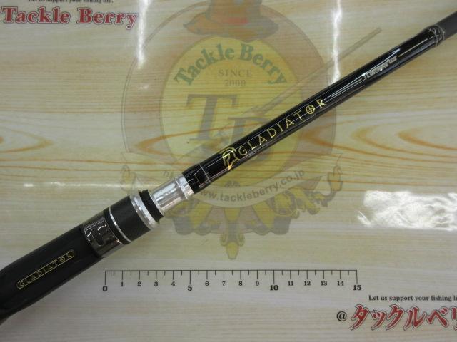 グラディエーターG-611MCトランスポーター｜＠ベリーネット 日本最大