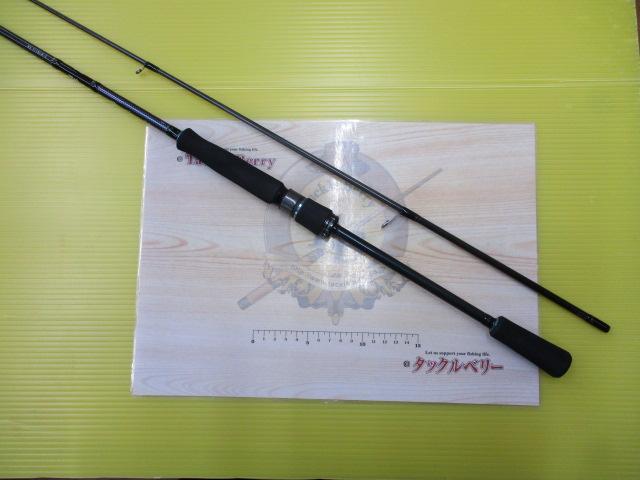 エメラルダスMX 711MLM-S・N