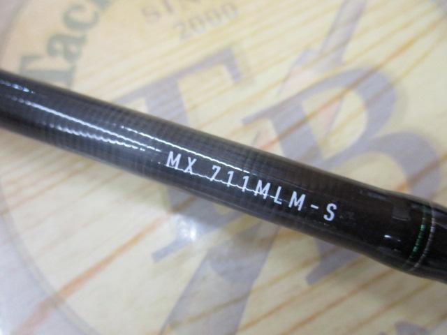 エメラルダスMX 711MLM-S・N