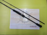 エメラルダスMX 711MLM-S・N