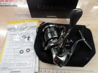 22ステラ C2500SXG