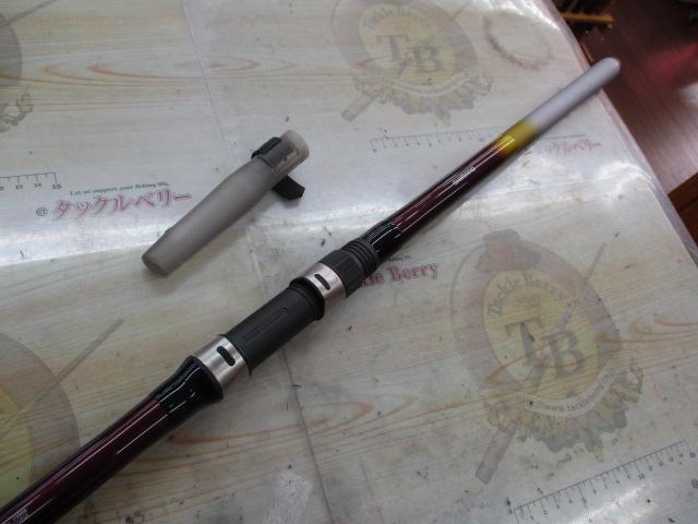 ホリデー磯R 4-450PTS