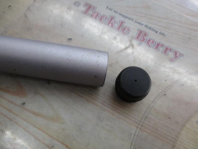 ホリデー磯R 4-450PTS