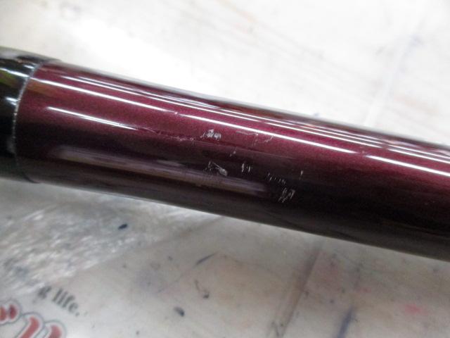 ホリデー磯R 4-450PTS