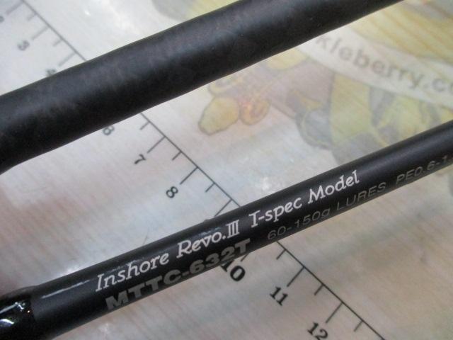 メタルウィッチクエストアルファ MTTC-632T