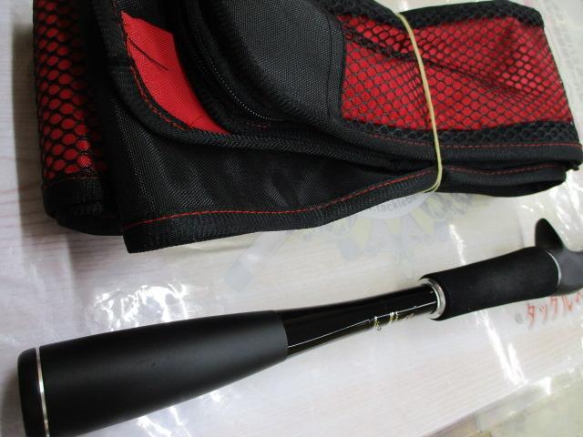 ポイズンアドレナ 166ML