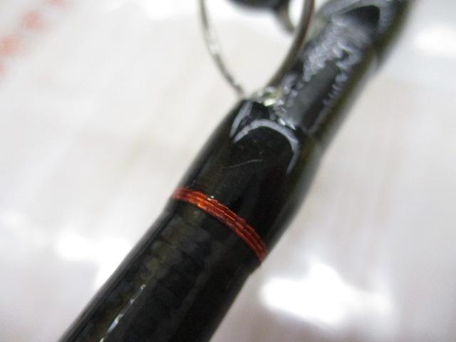 ポイズンアドレナ 166ML