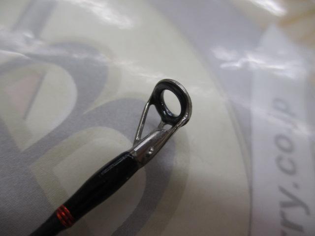 ポイズンアドレナ 166ML