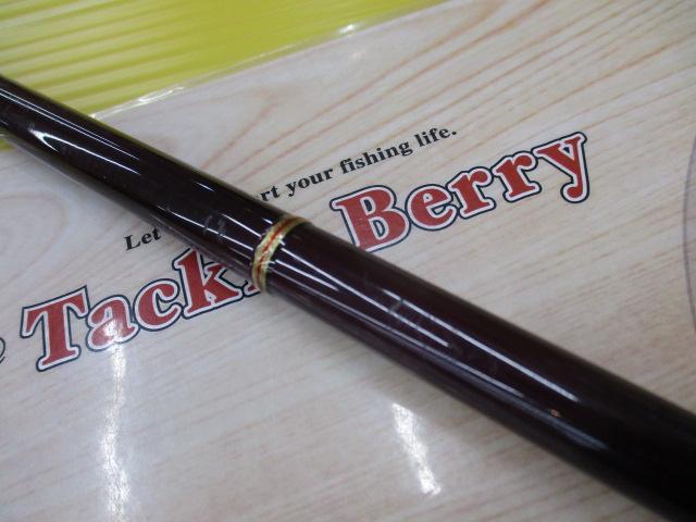 トラウティンスピンブンスイレイ NBSL-86M