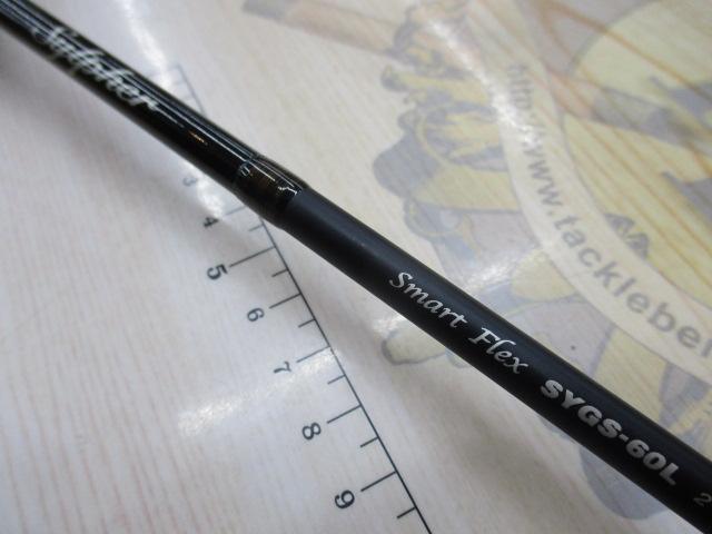 シルファー SYGS-60L