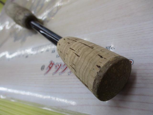 シンクロナイザーエボリューション 510