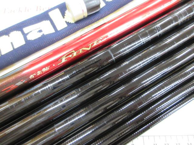 がま鮎ファインスペシャル 引抜急瀬90