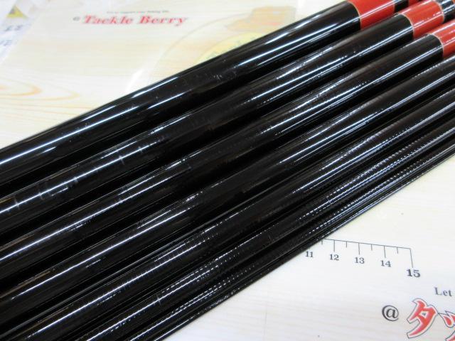 がま鮎ファインスペシャル 引抜急瀬90