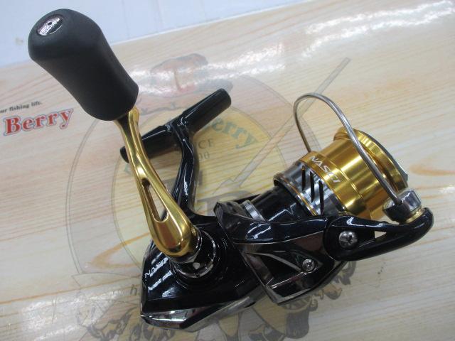 16ナスキー C2000S