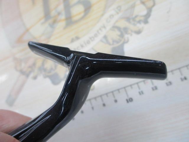 16ナスキー C2000S