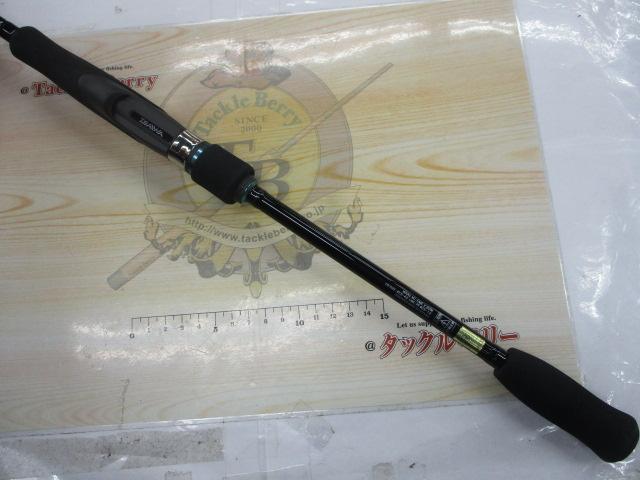 エメラルダスX 83M｜＠ベリーネット 日本最大新品中古釣具WEBショップ