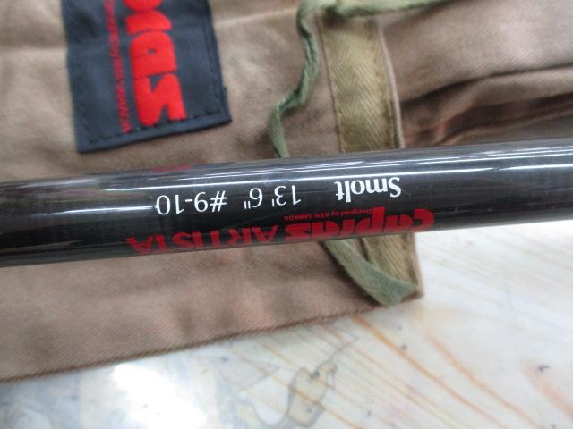 ケンサワダAR スモルト 13'6"#9-10 赤文字