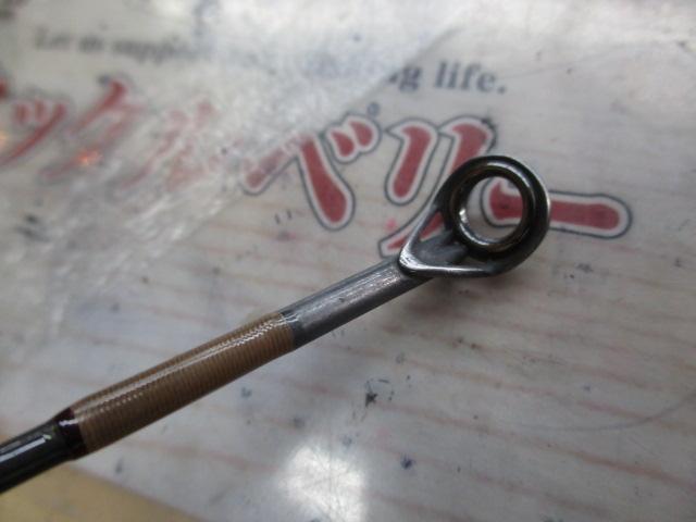 ケンサワダAR スモルト 13'6"#9-10 赤文字