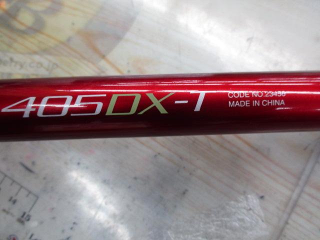 07サーフリーダーFV 405DX-T